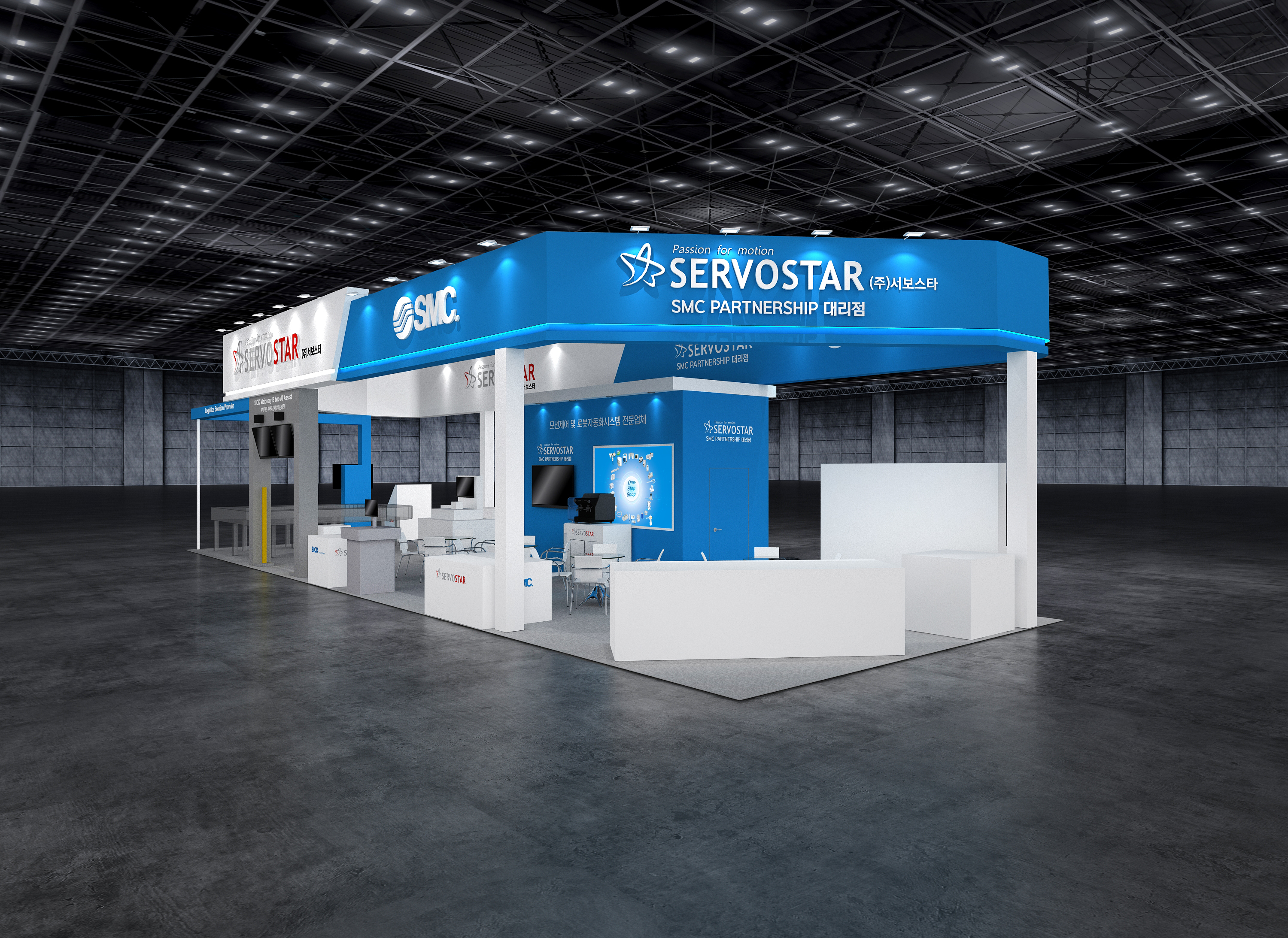 오토메이션 case3 시안